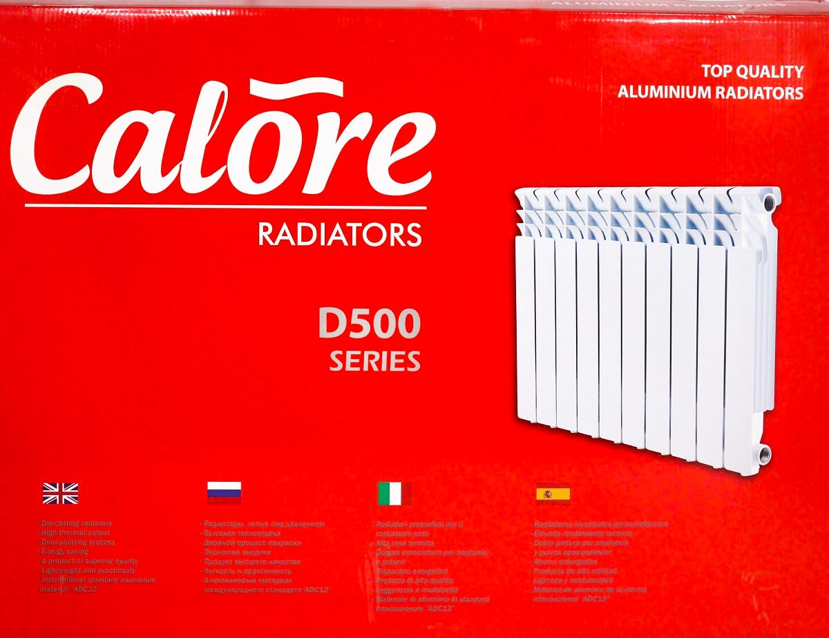 Alum Radiator Calore Box Alum Radiator Calore Box